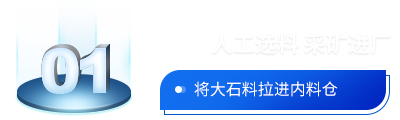 安博体育官网入口