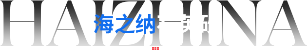 安博体育官网入口